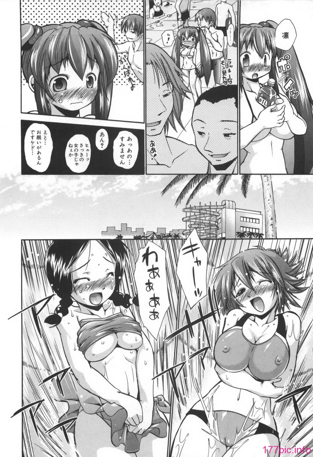 140