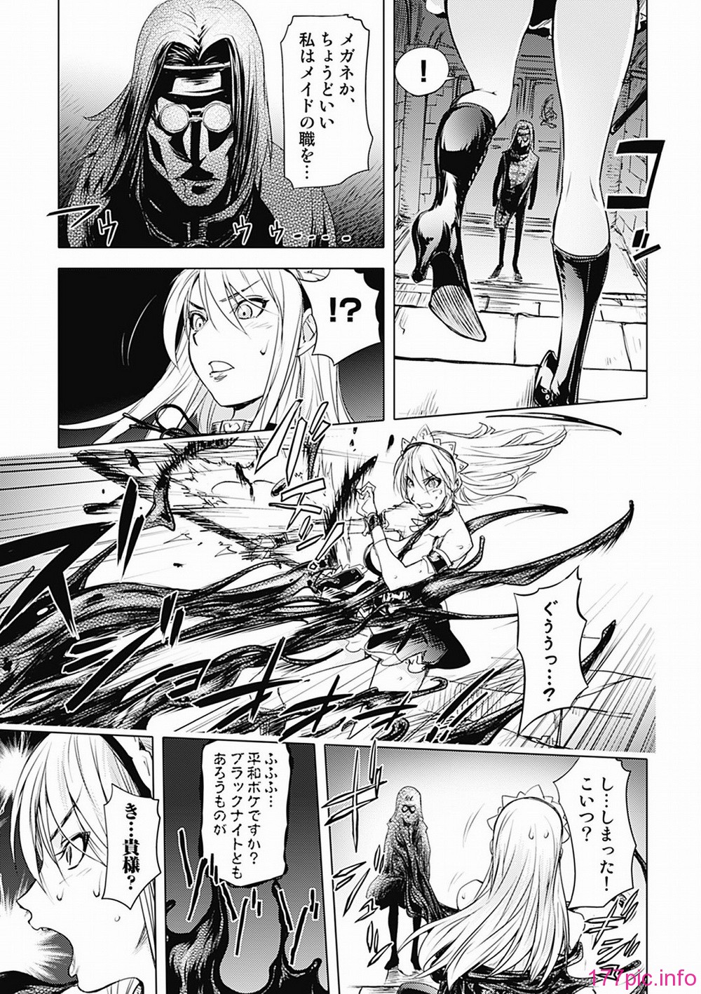 169