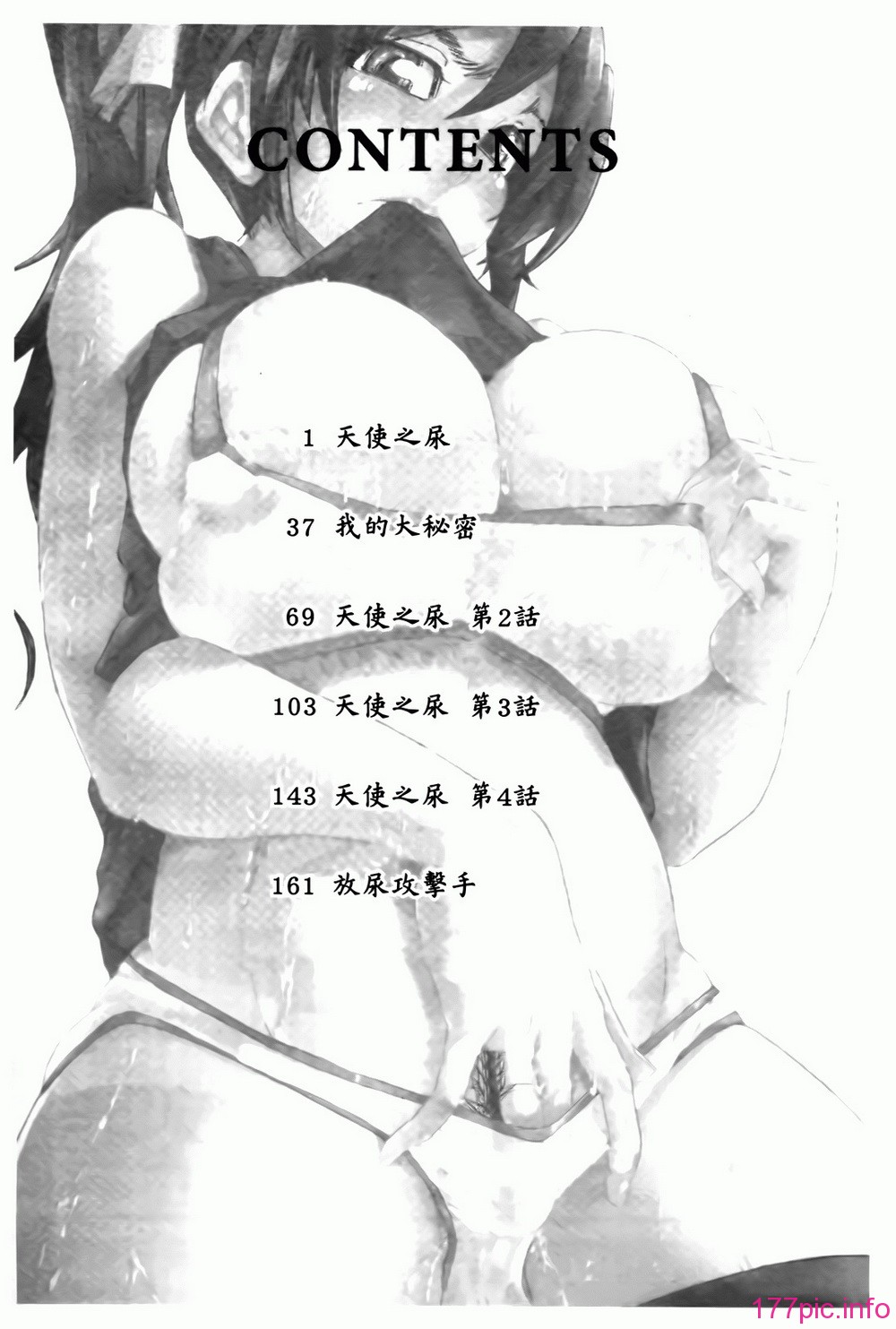199