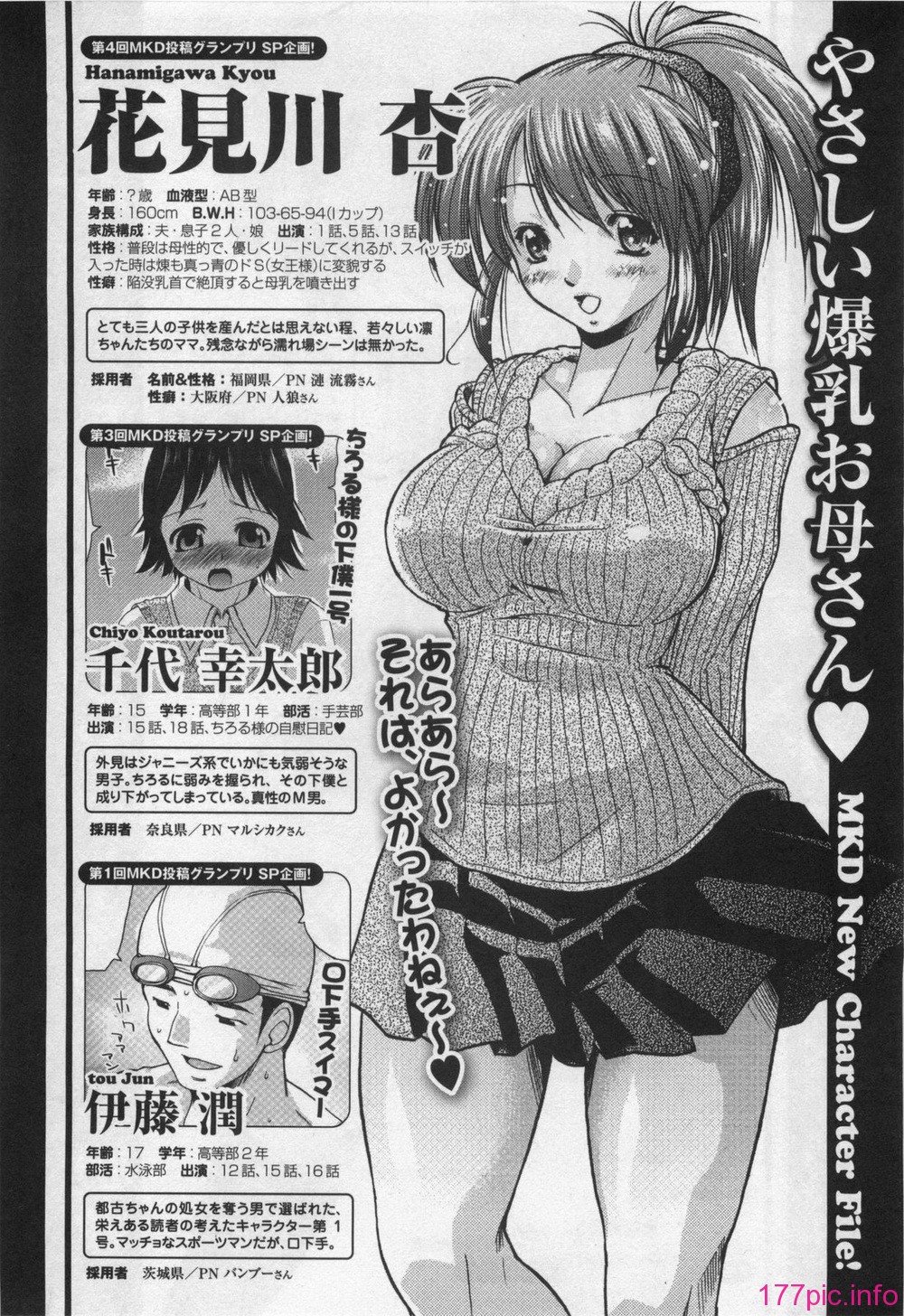 a024