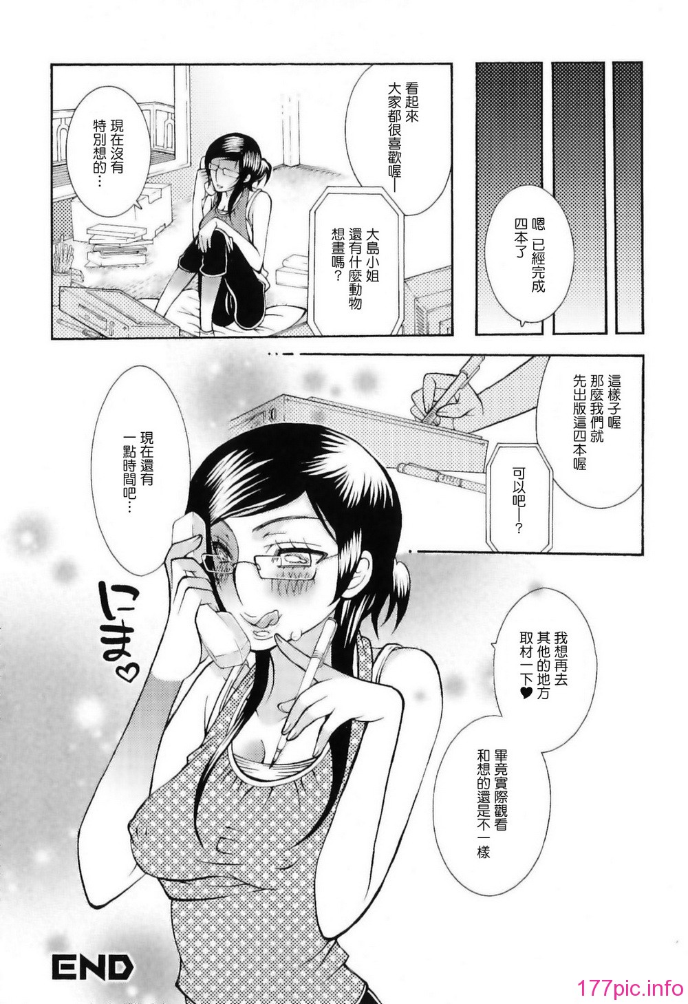img (38)