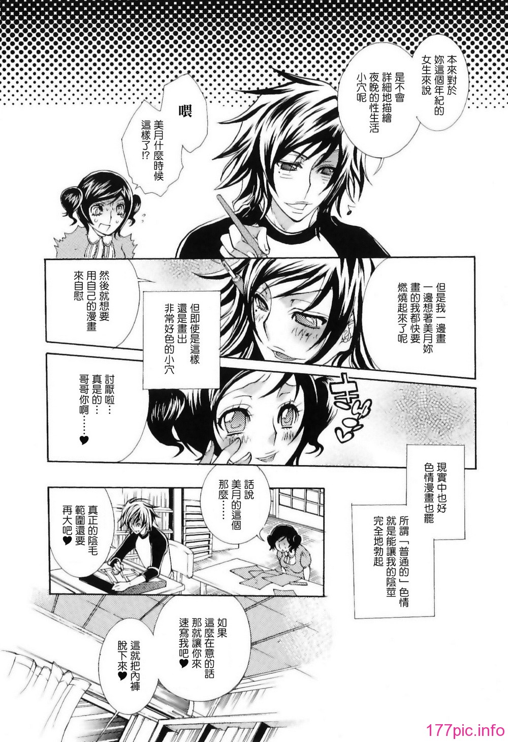 img (95)