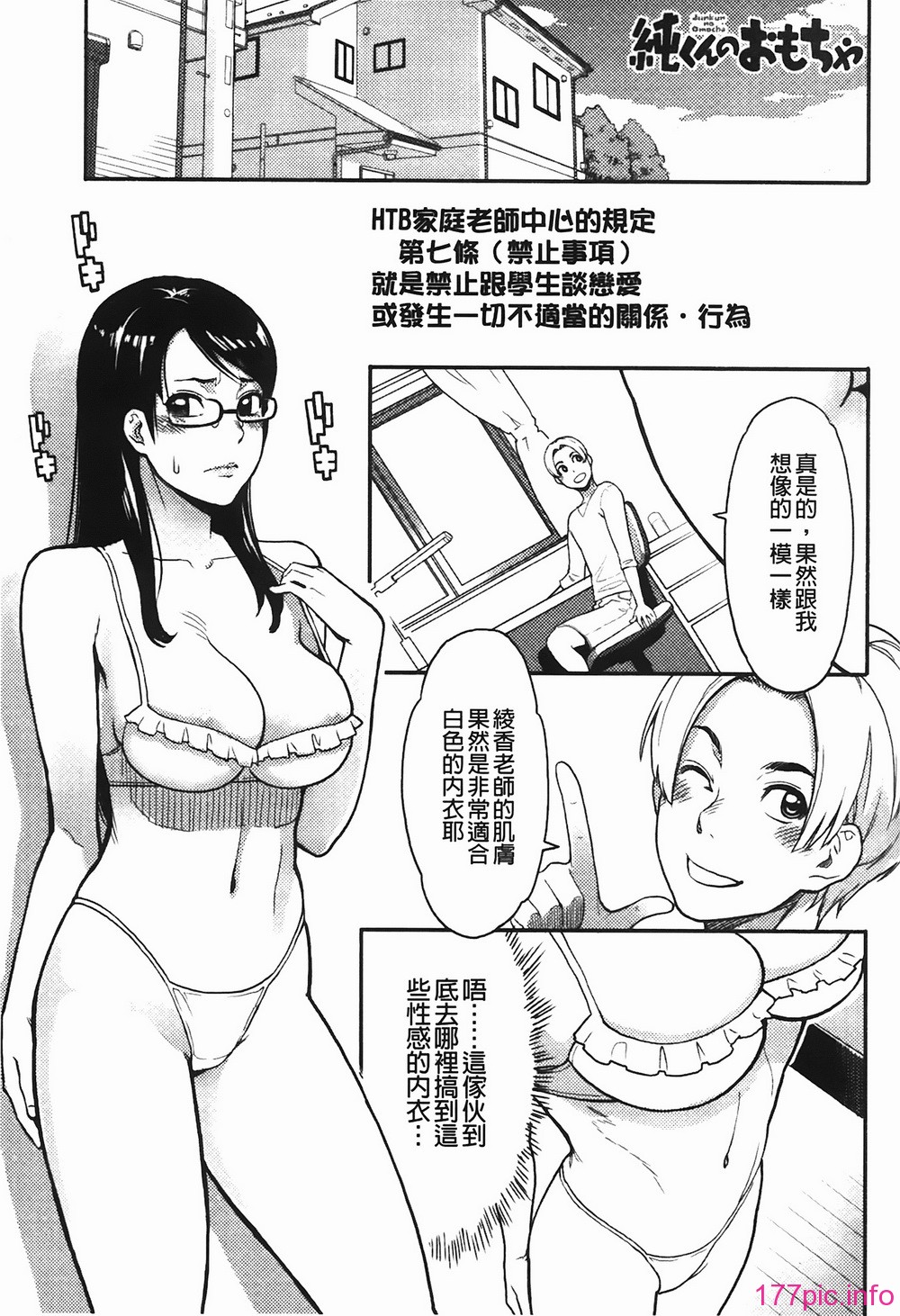 s075