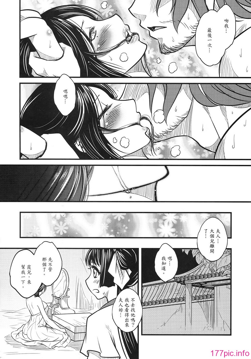 t02_016