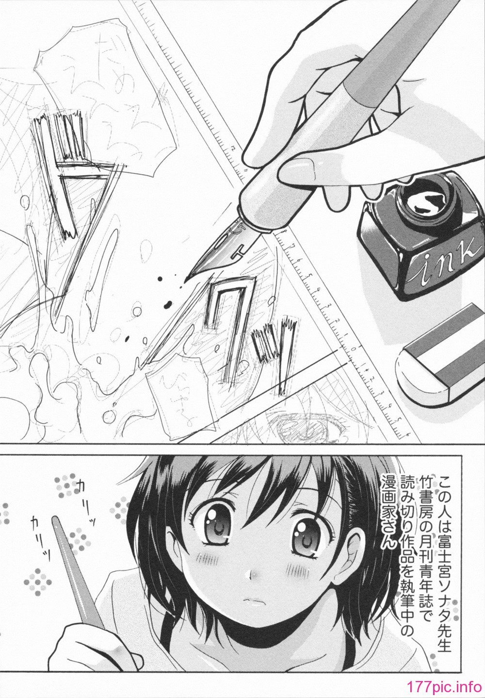 0011