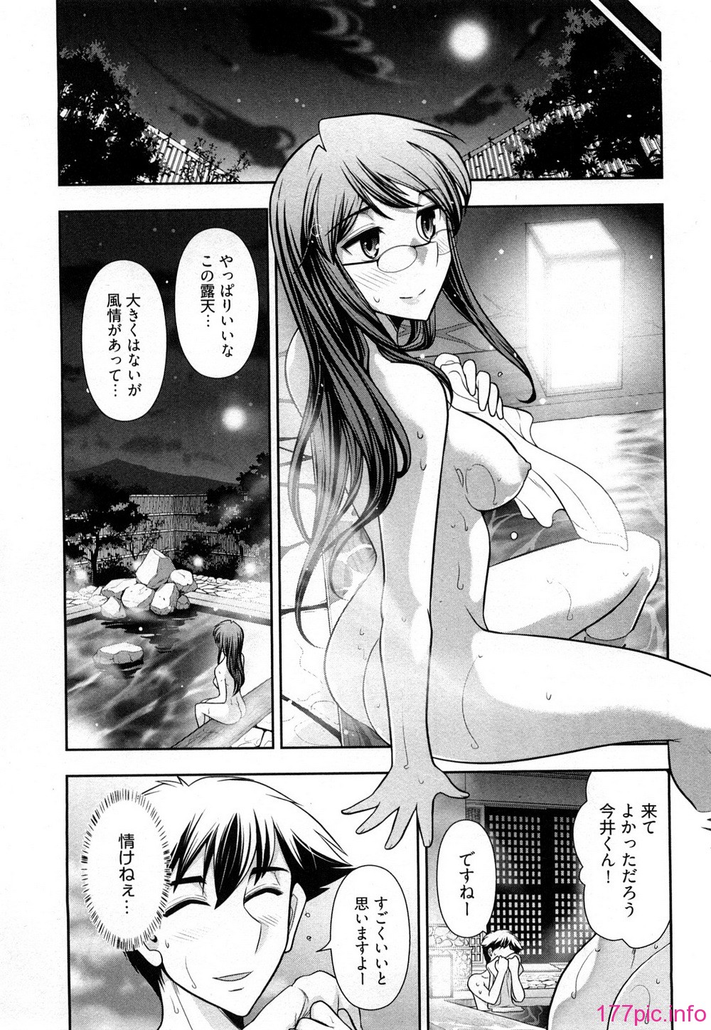 0013