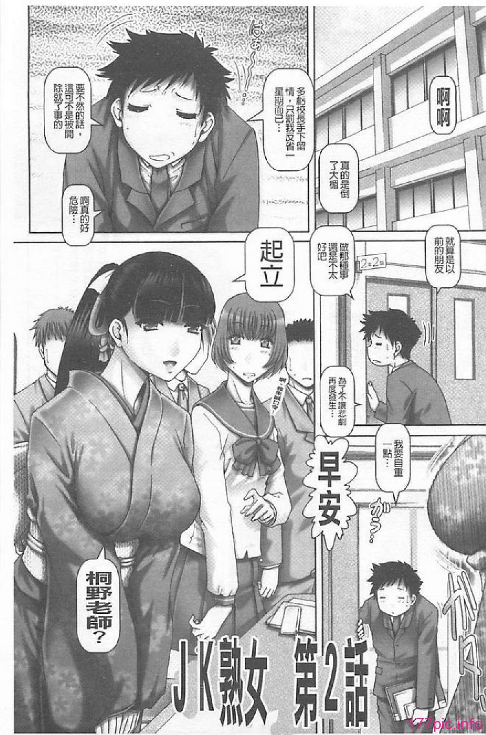 0030