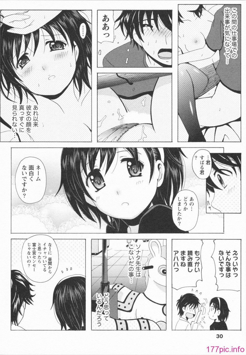 0031