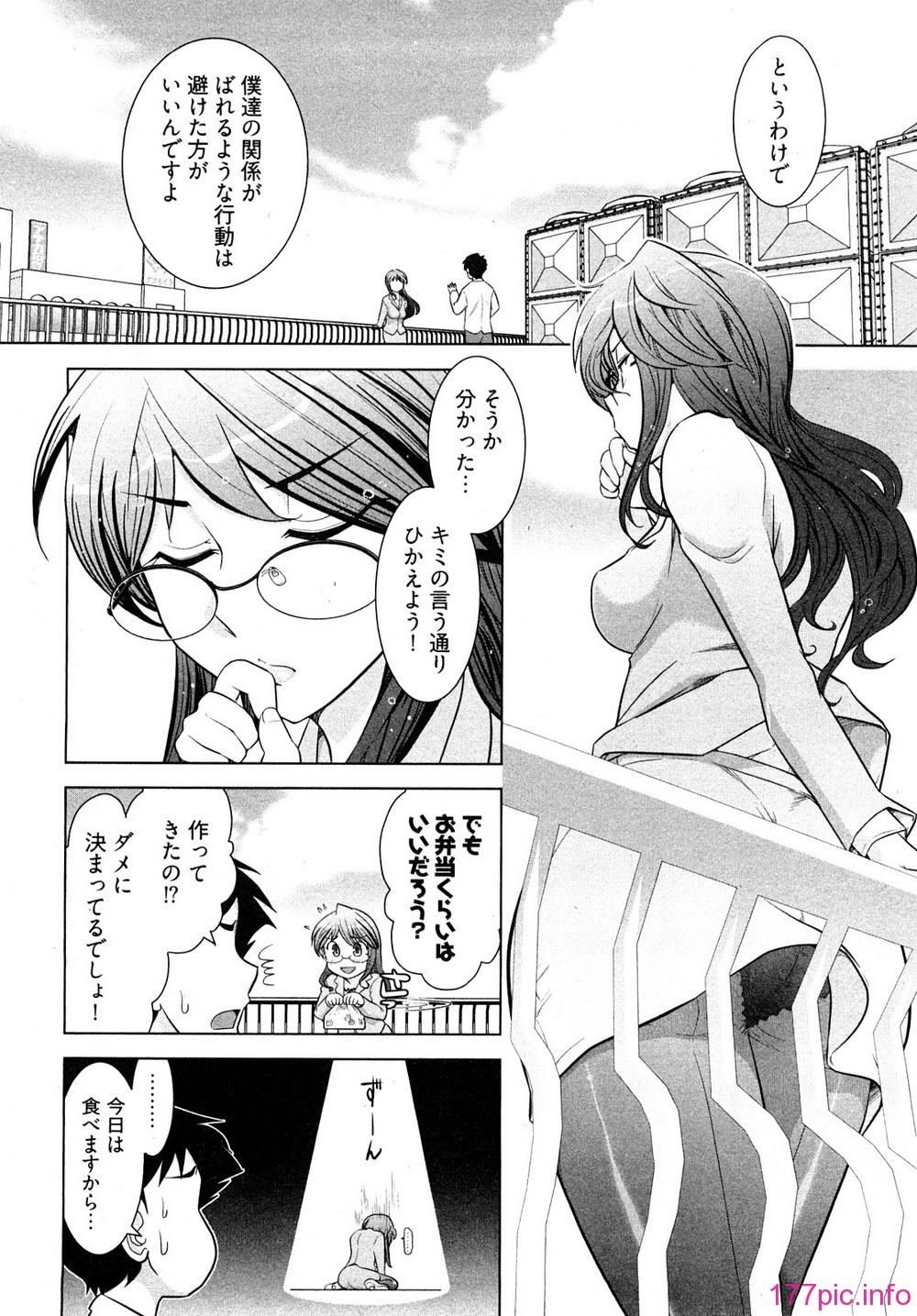 0032