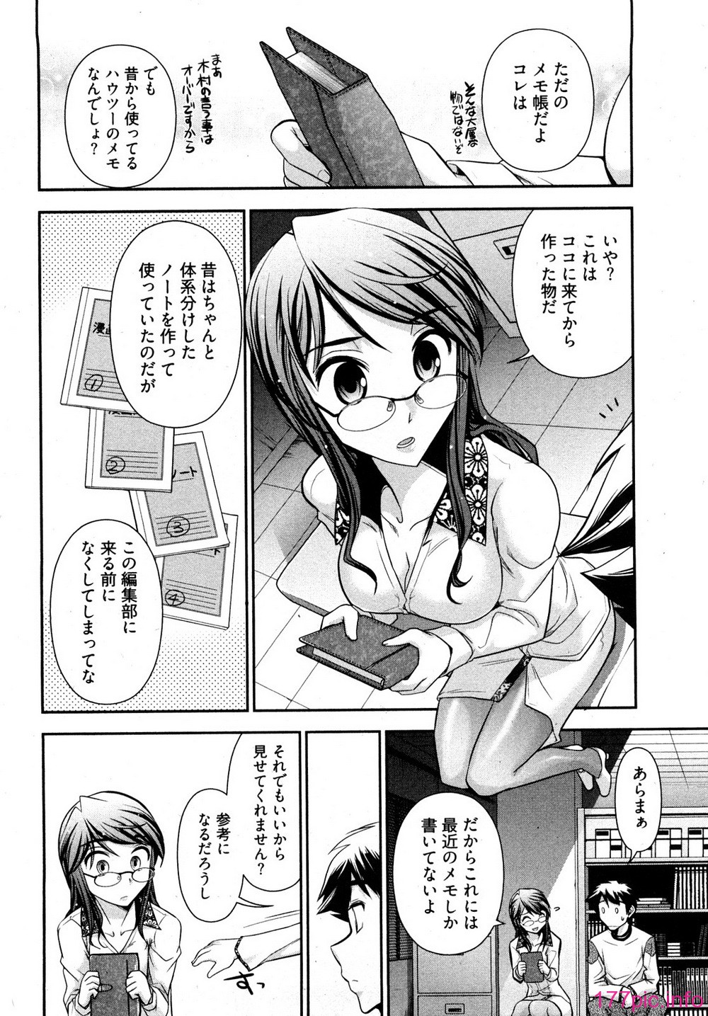 0034