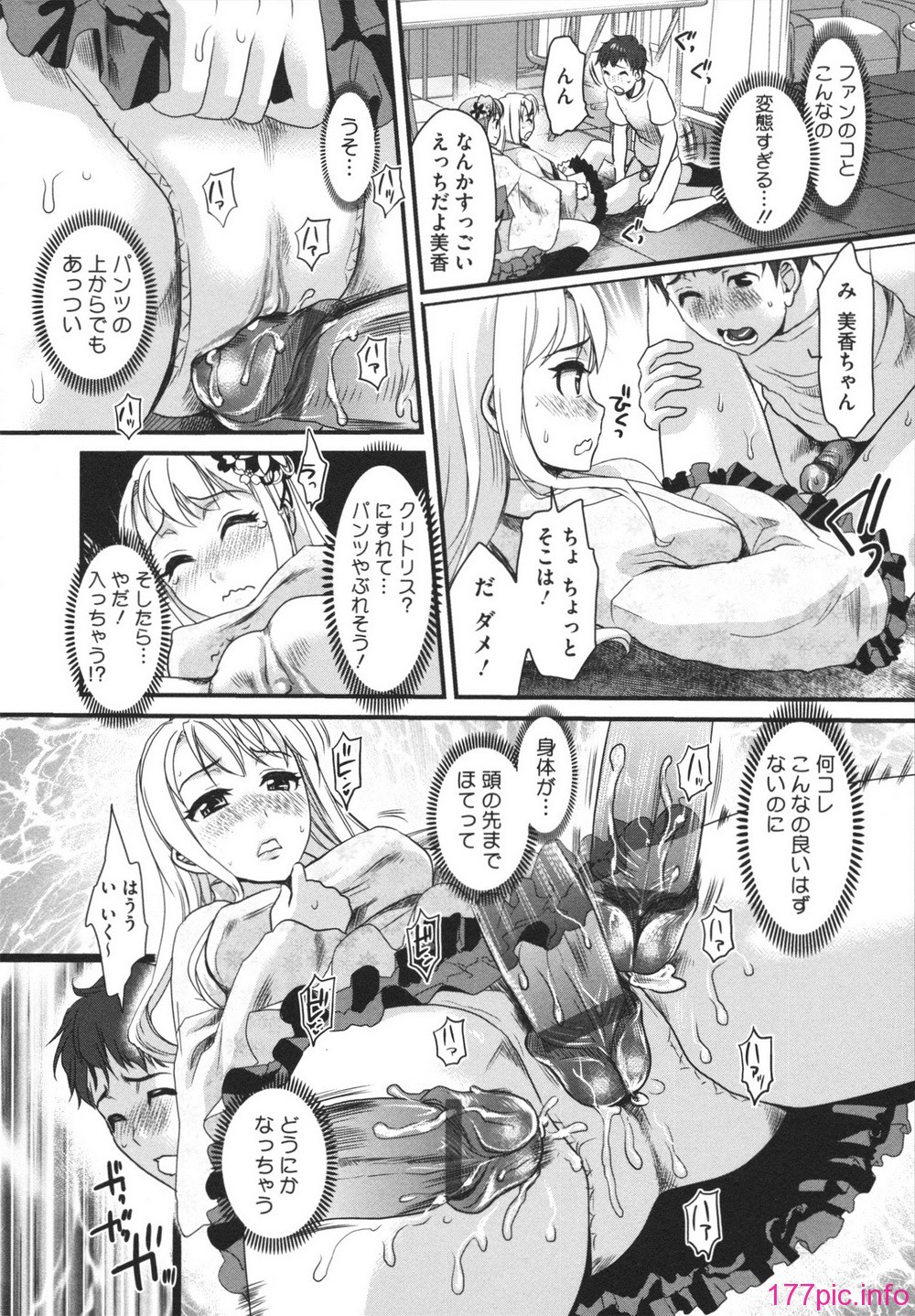 0035