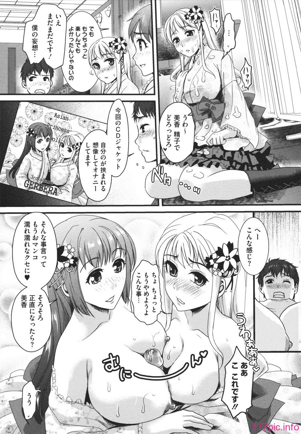 0036