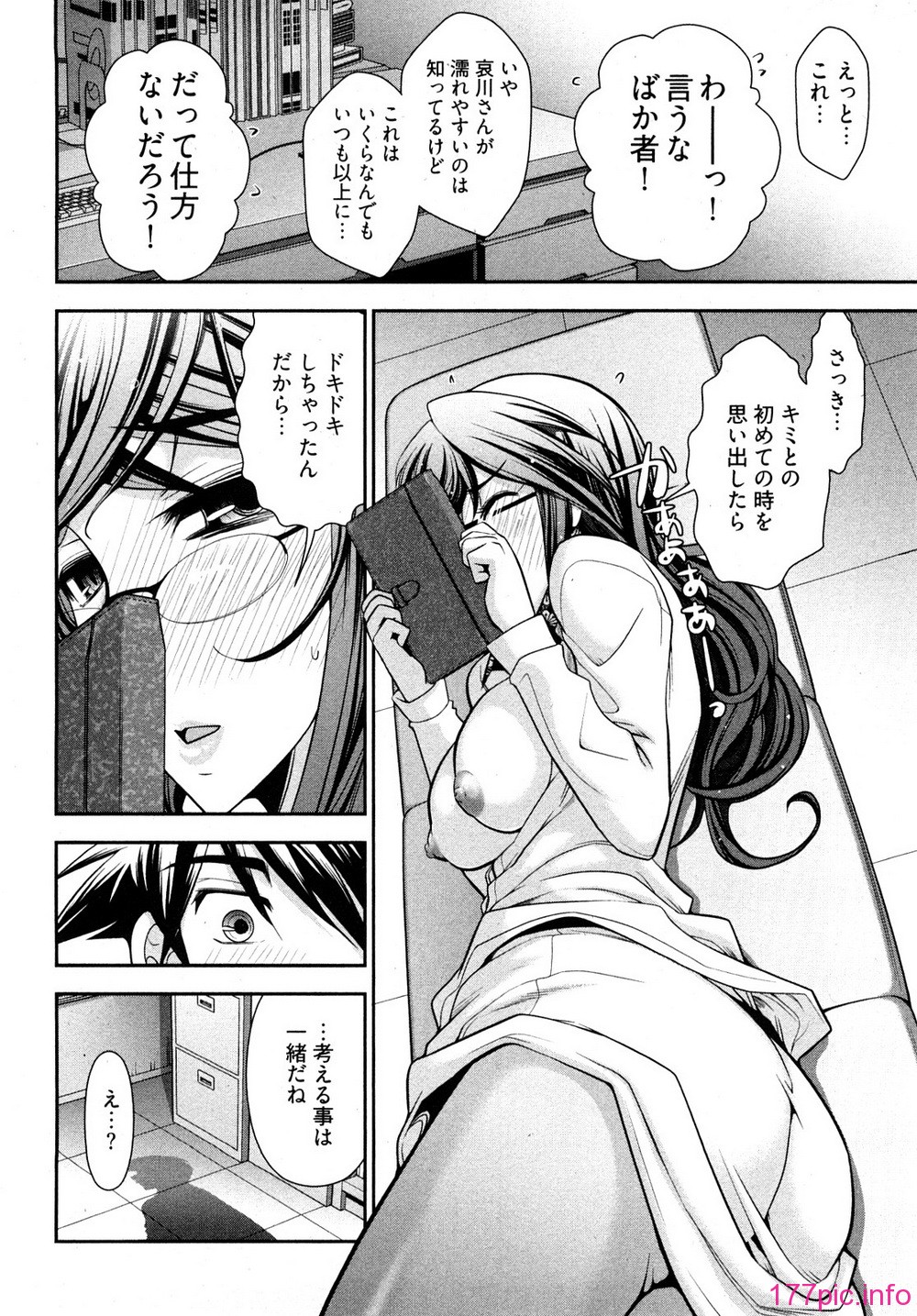 0040