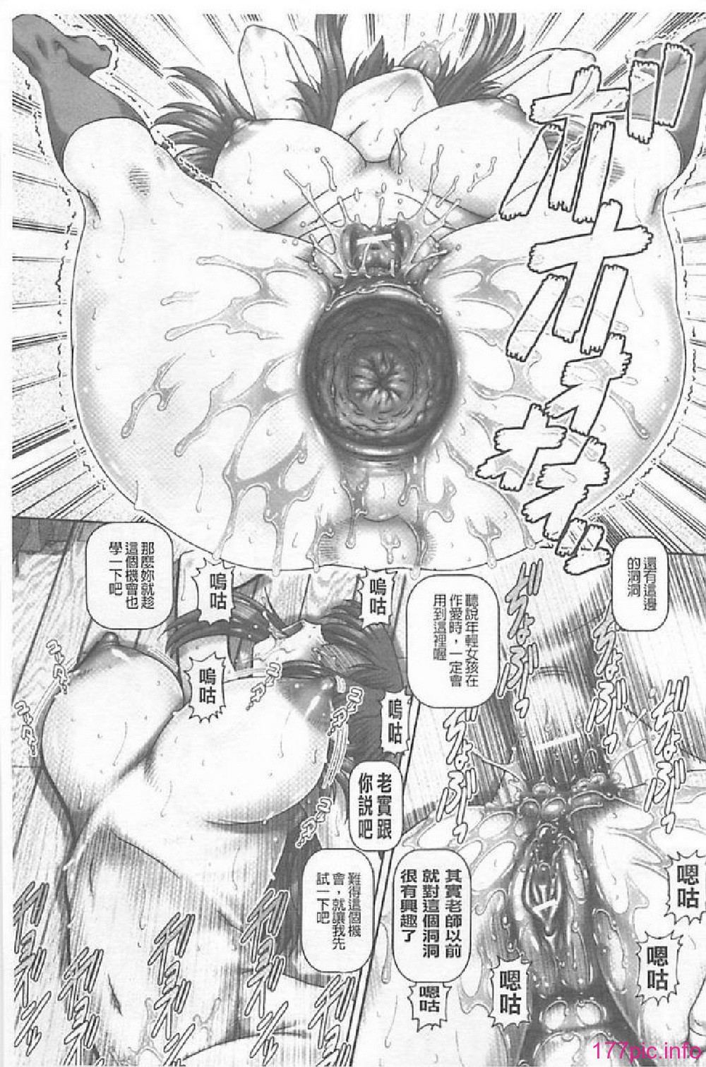 0050