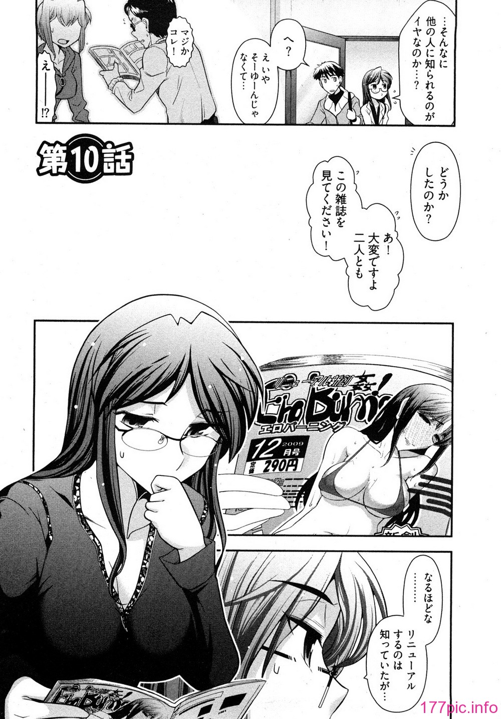 0050