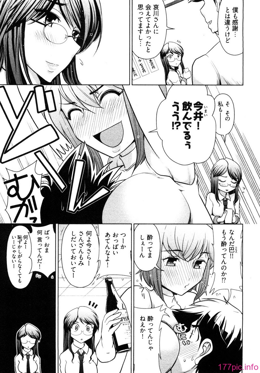 0075