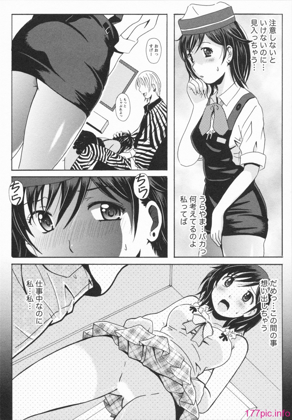 0077