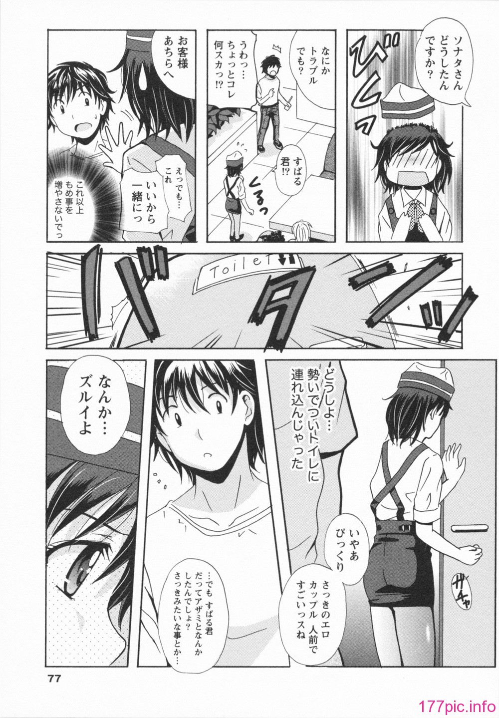 0078
