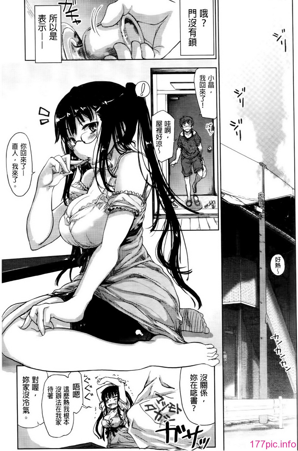0092