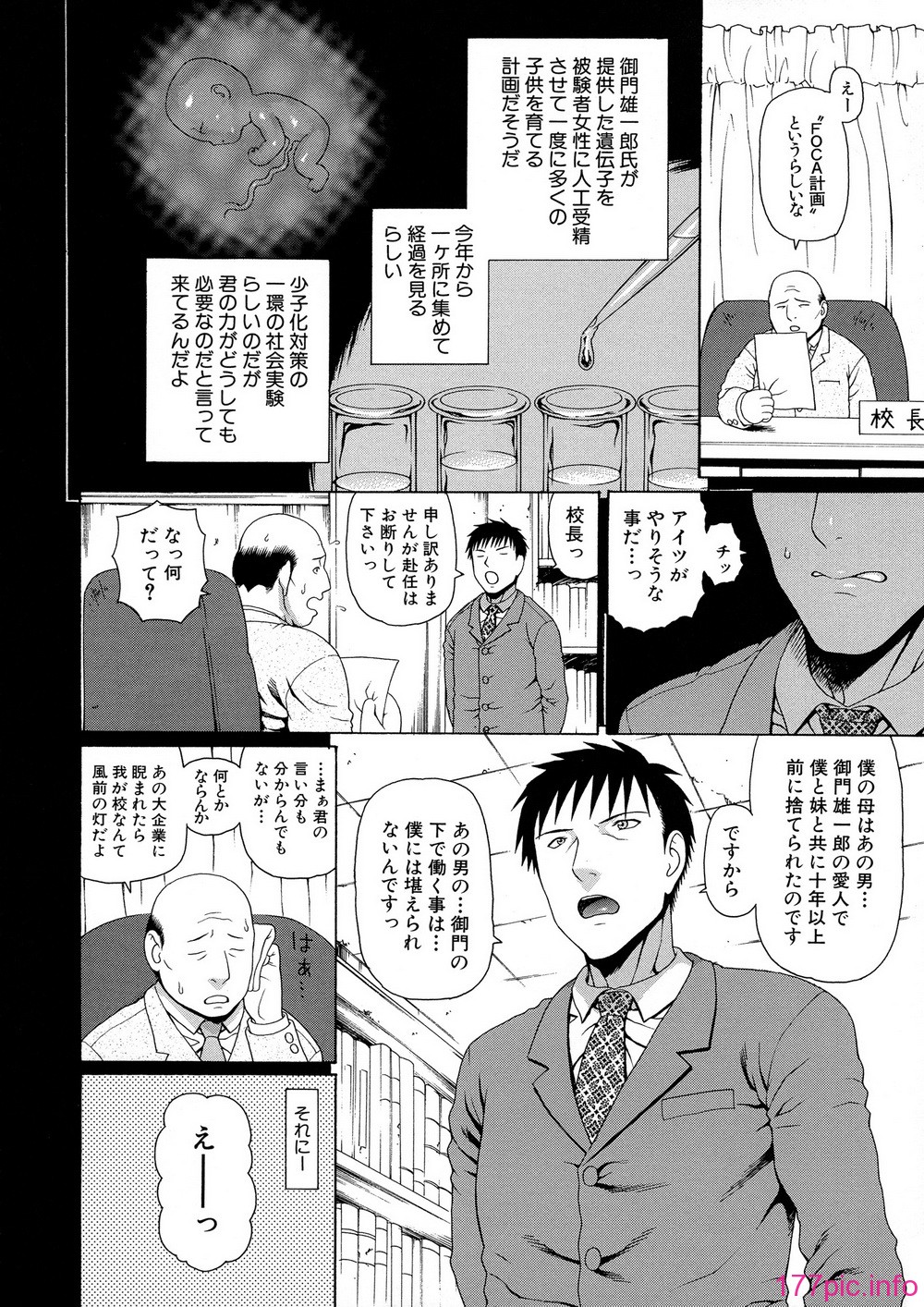 010