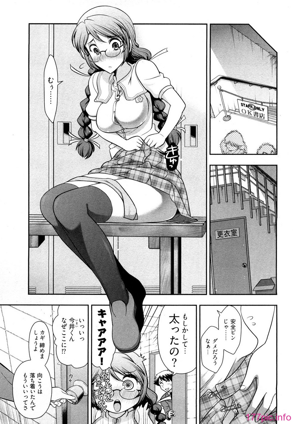 0105