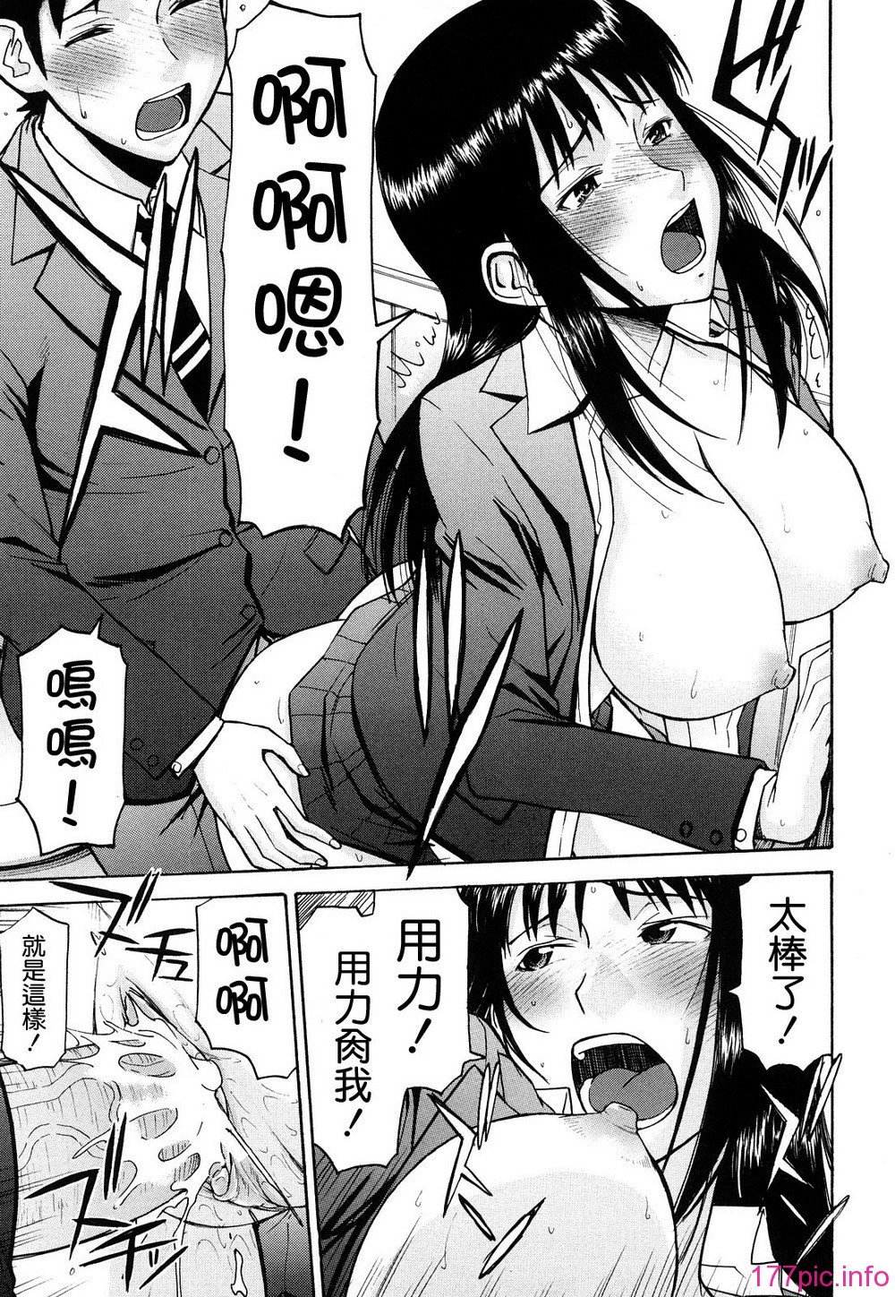 0121