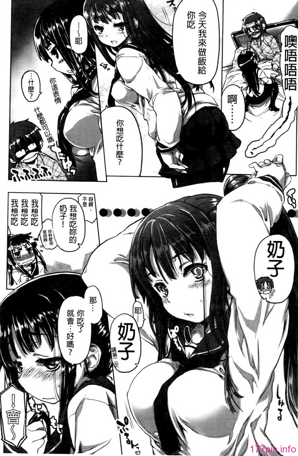 0121