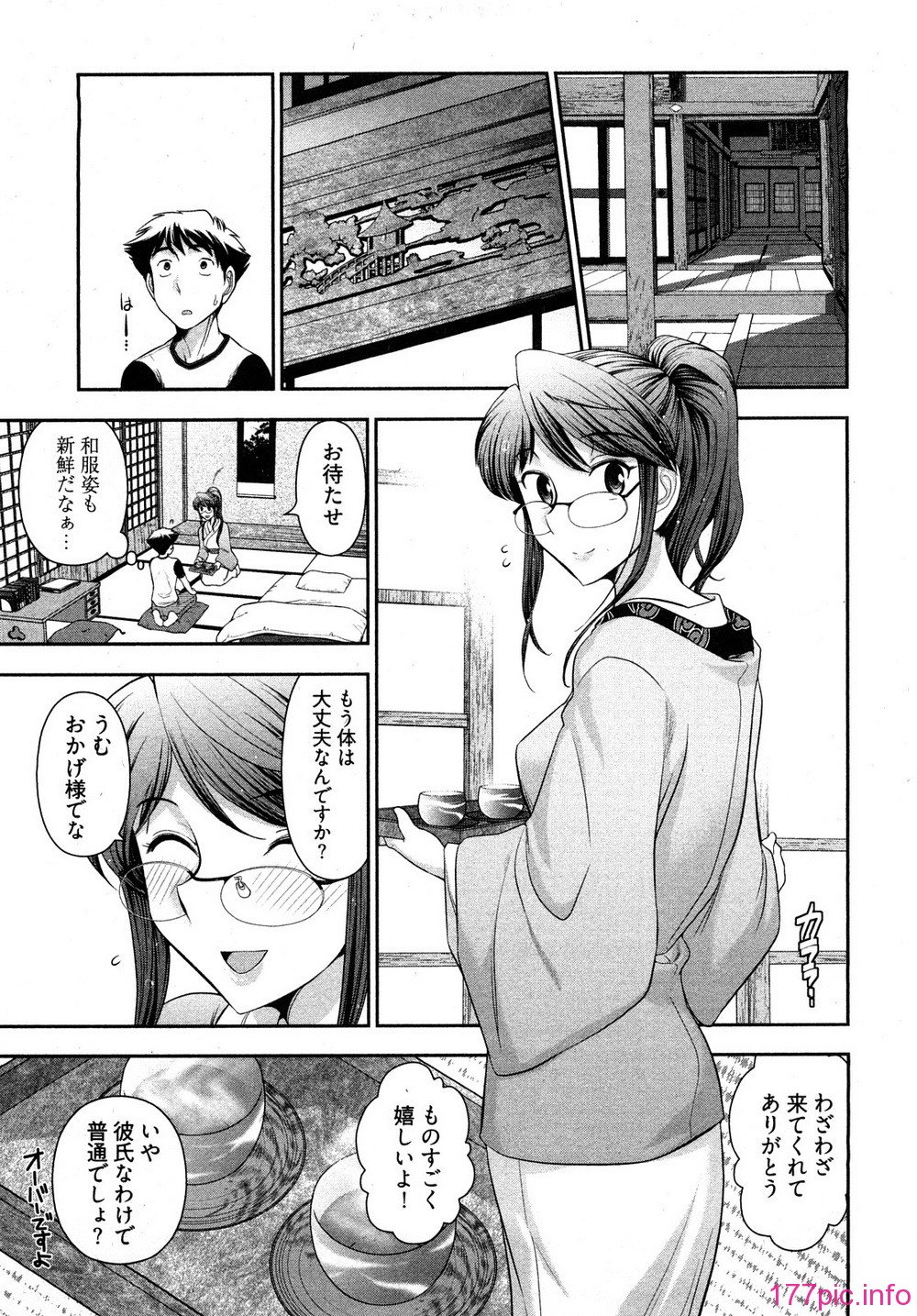 0123