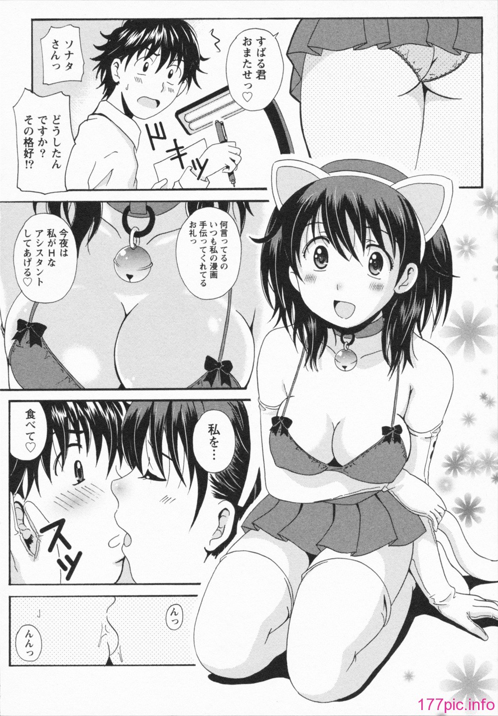 0131