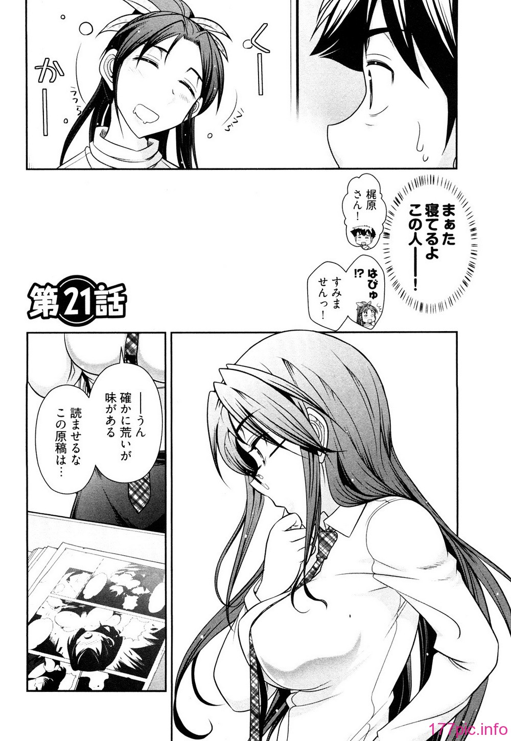 0140