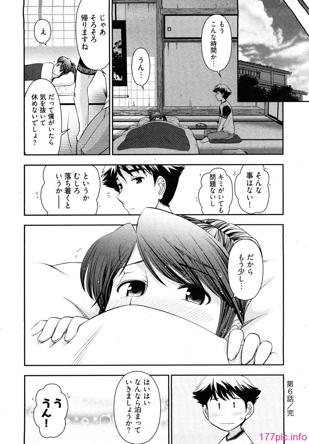 0140