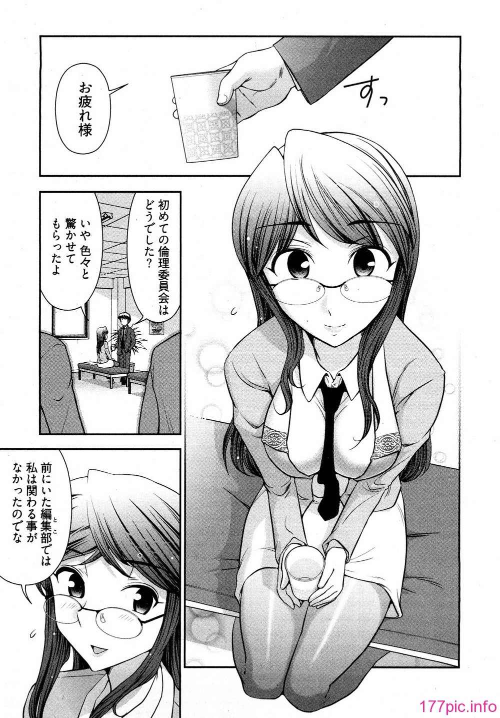 0143