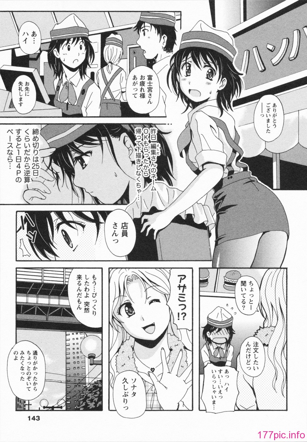0144