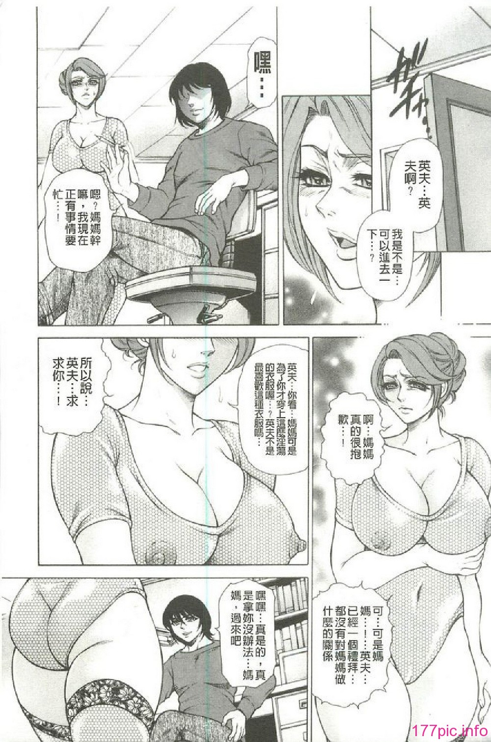 0144