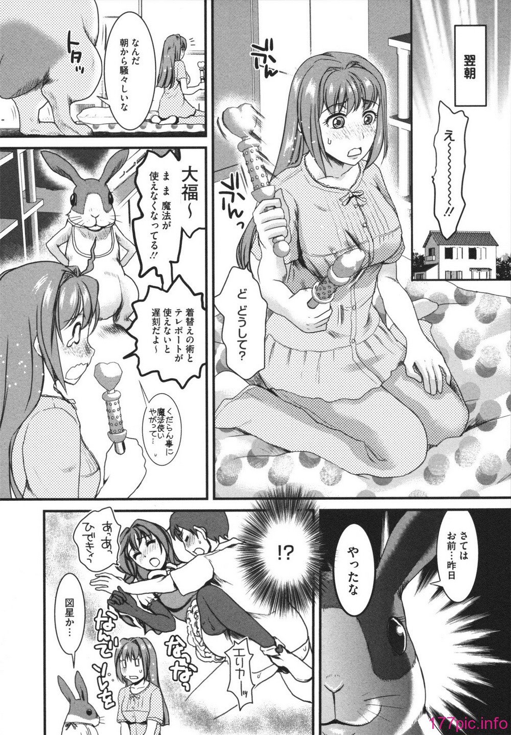 0149