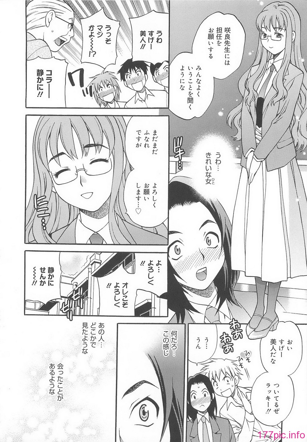 015