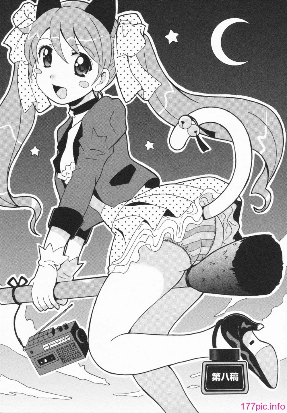0151