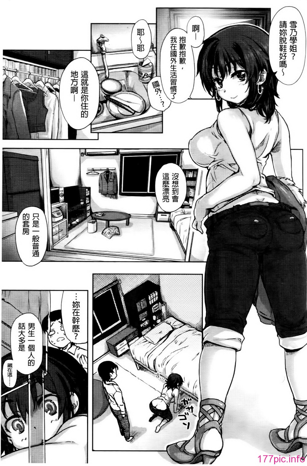 0164