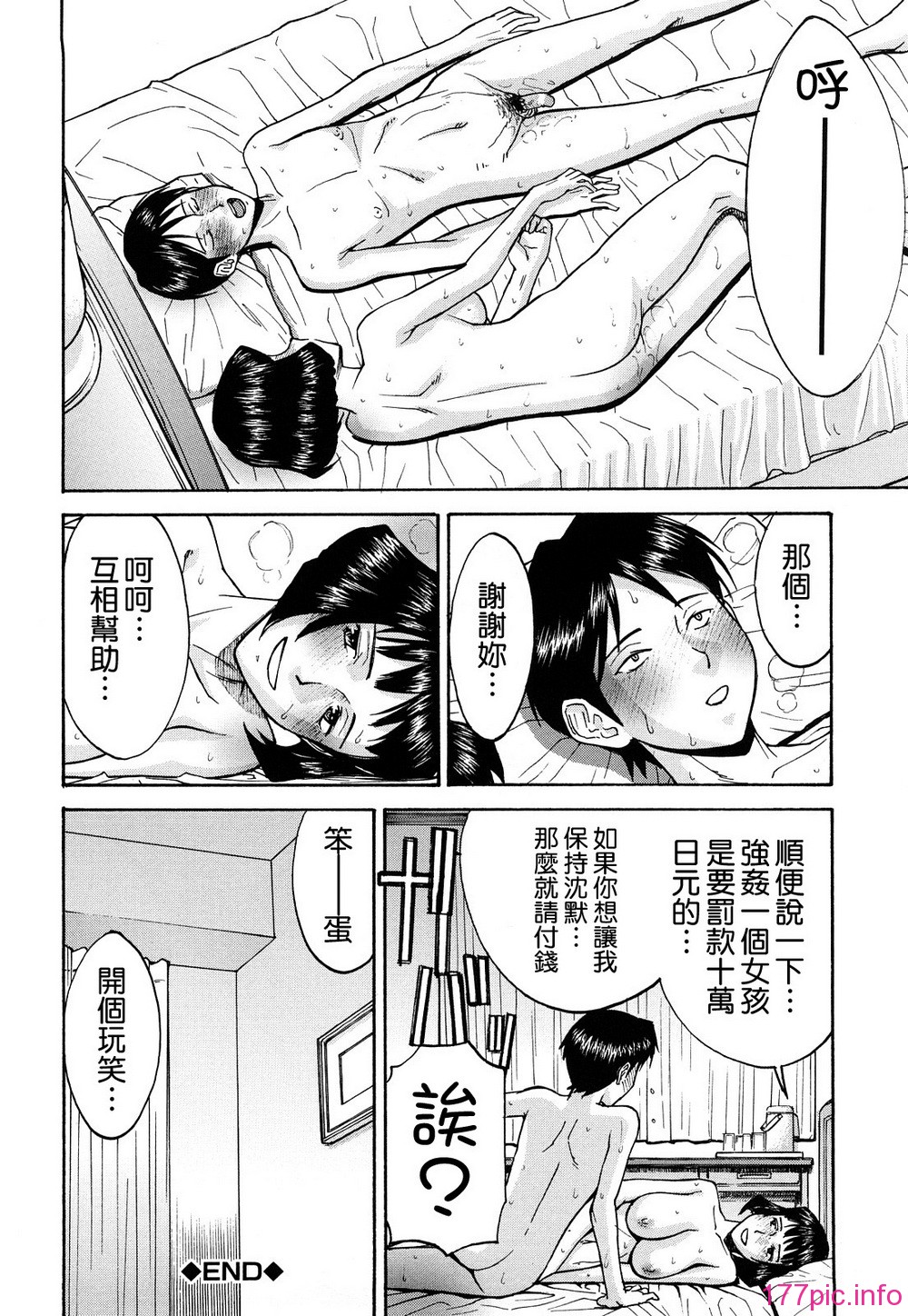 0186