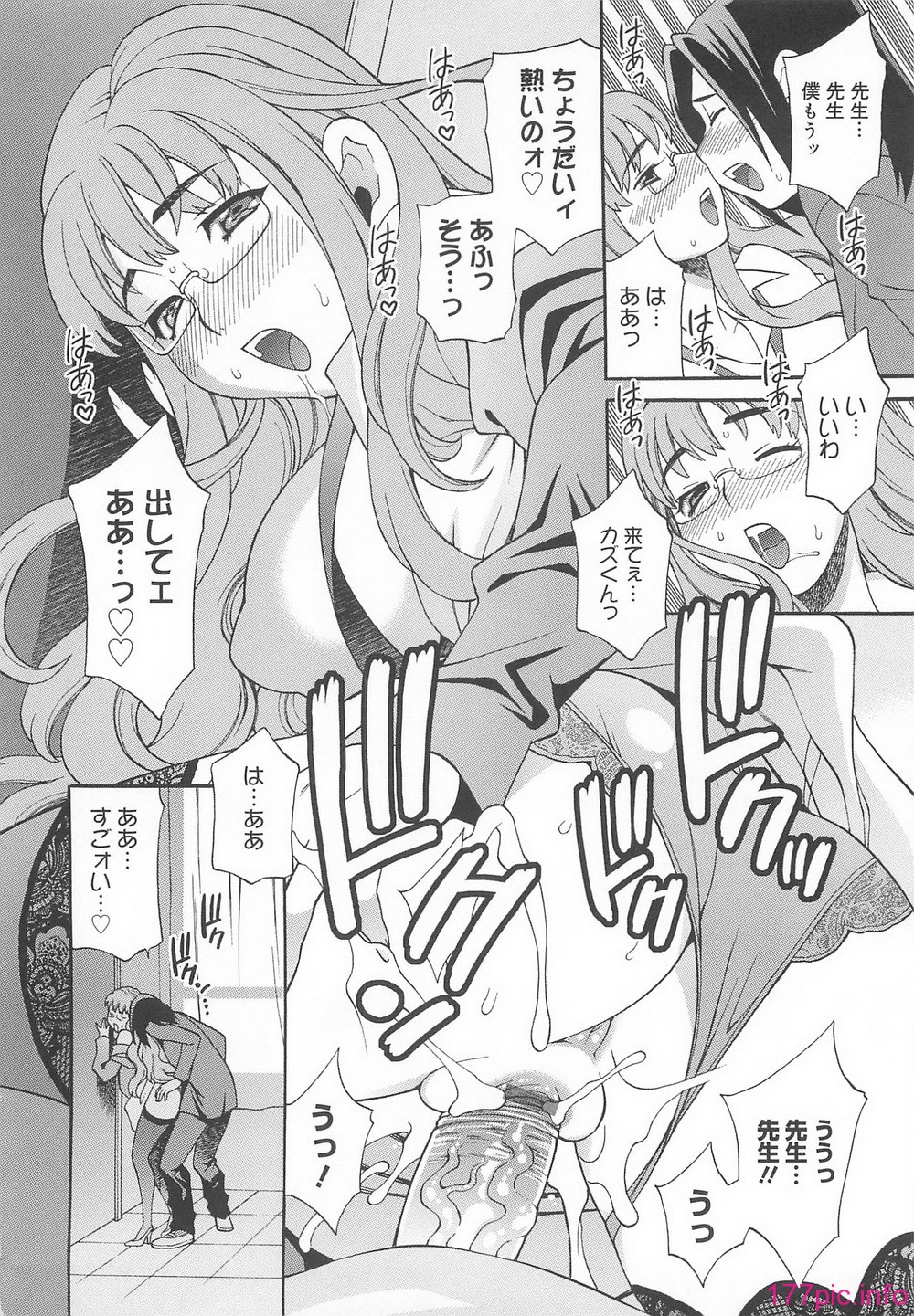 025