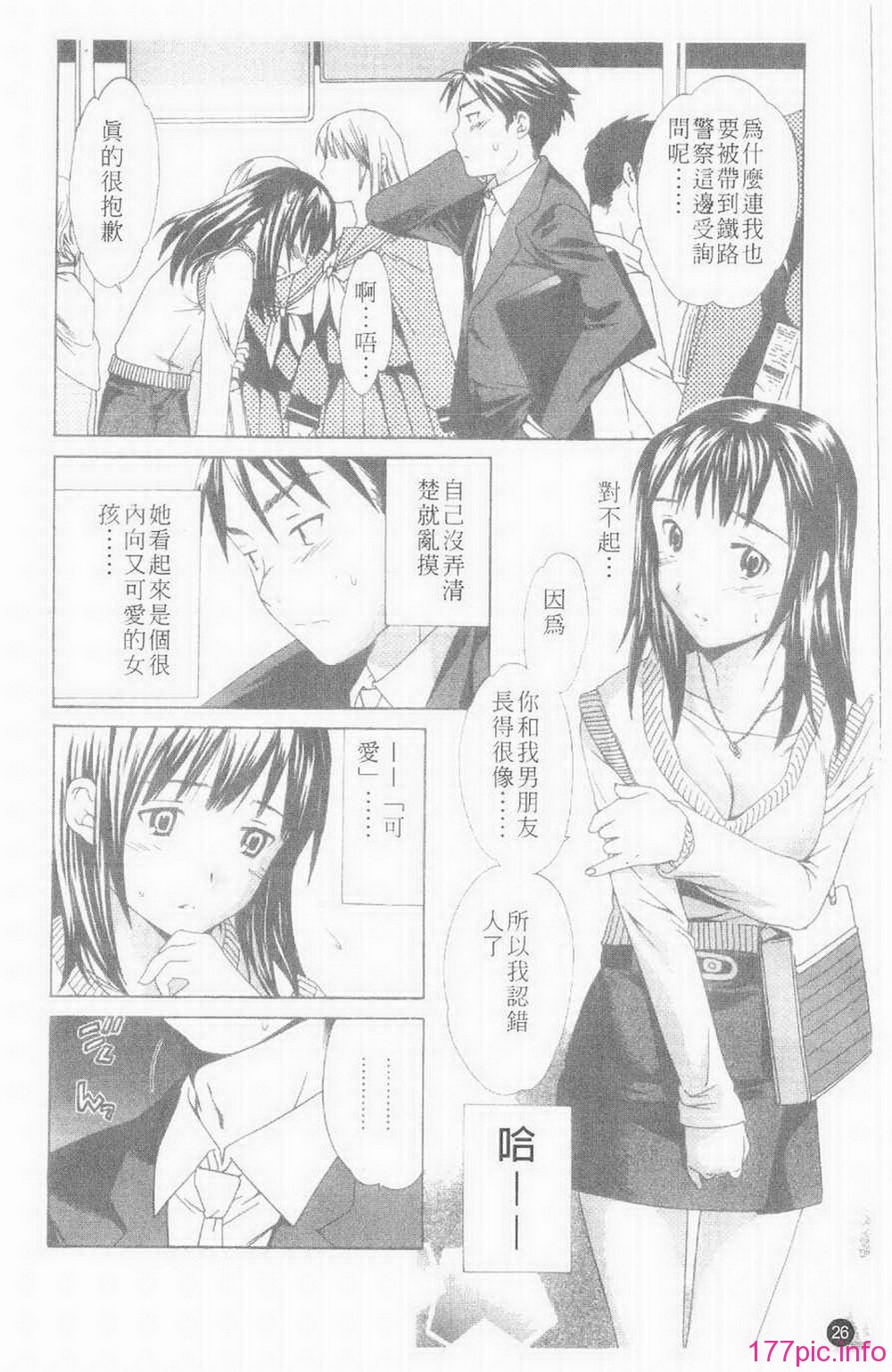 025