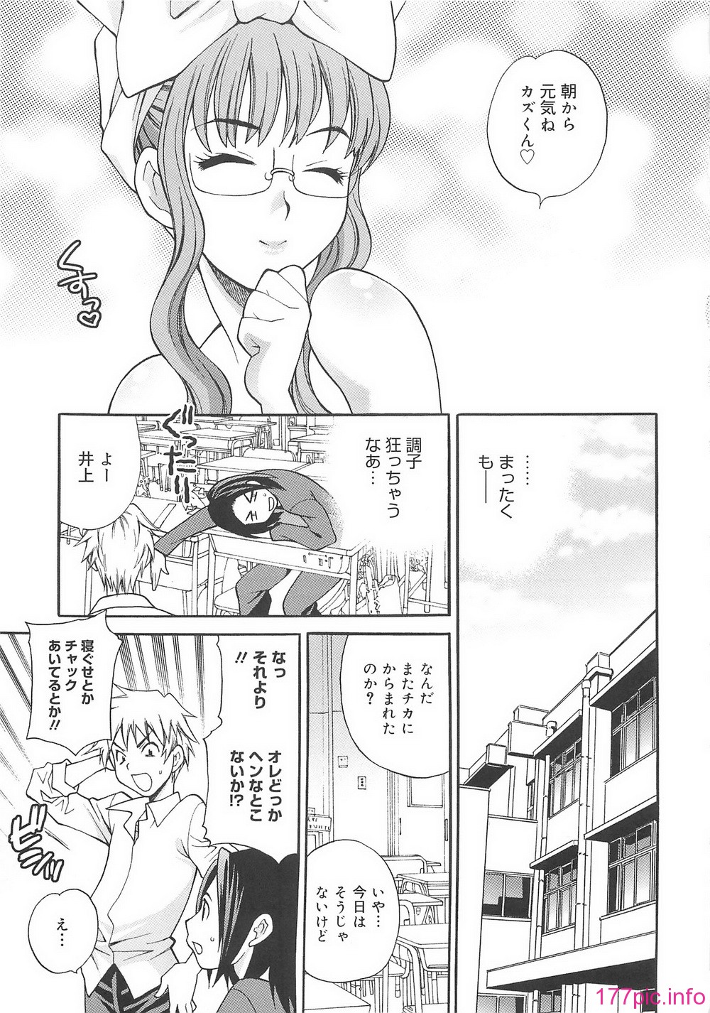 032