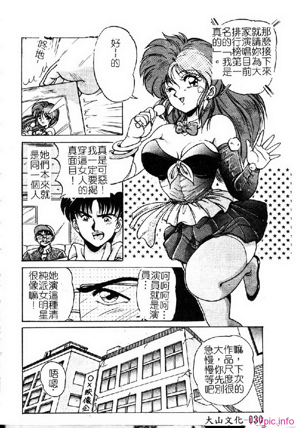032