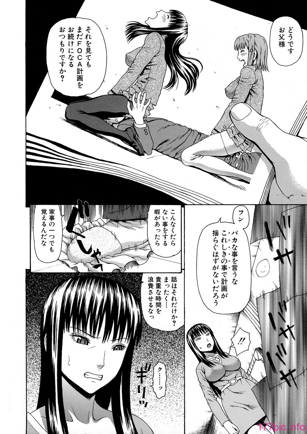 042