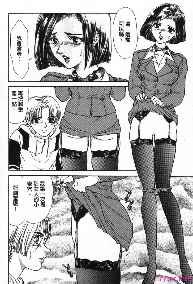 043