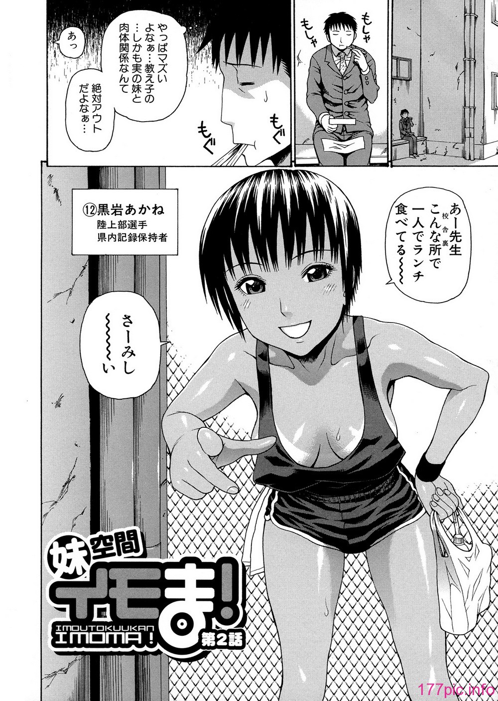 044