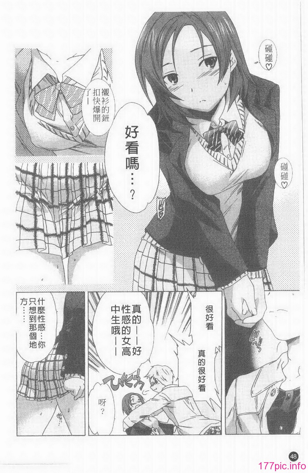 047