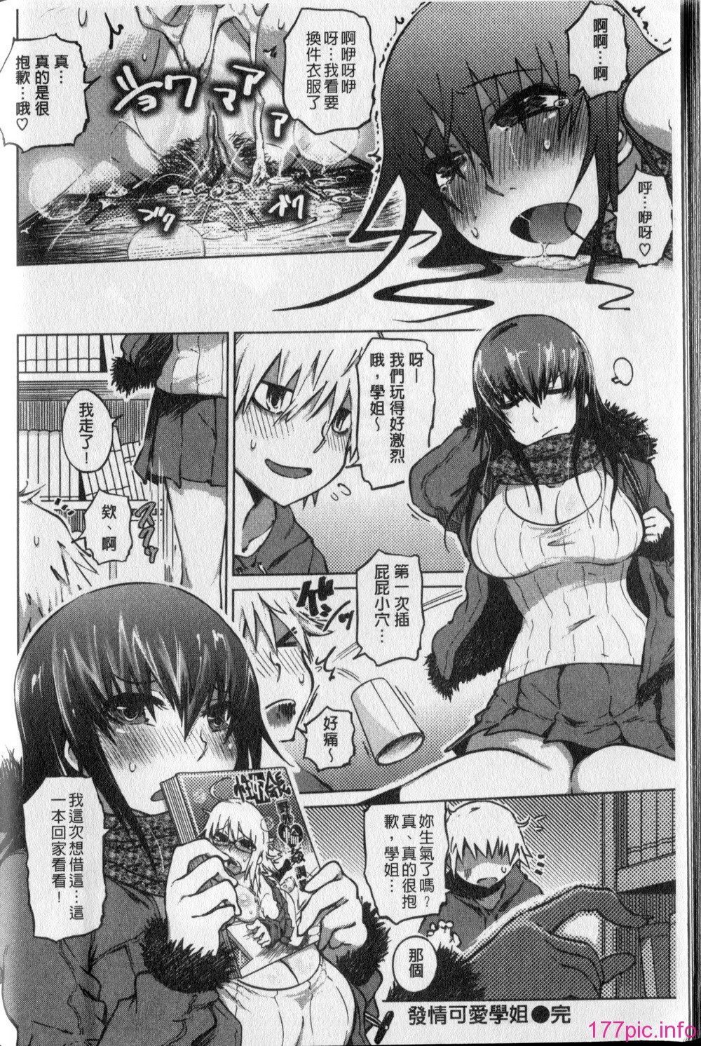 052