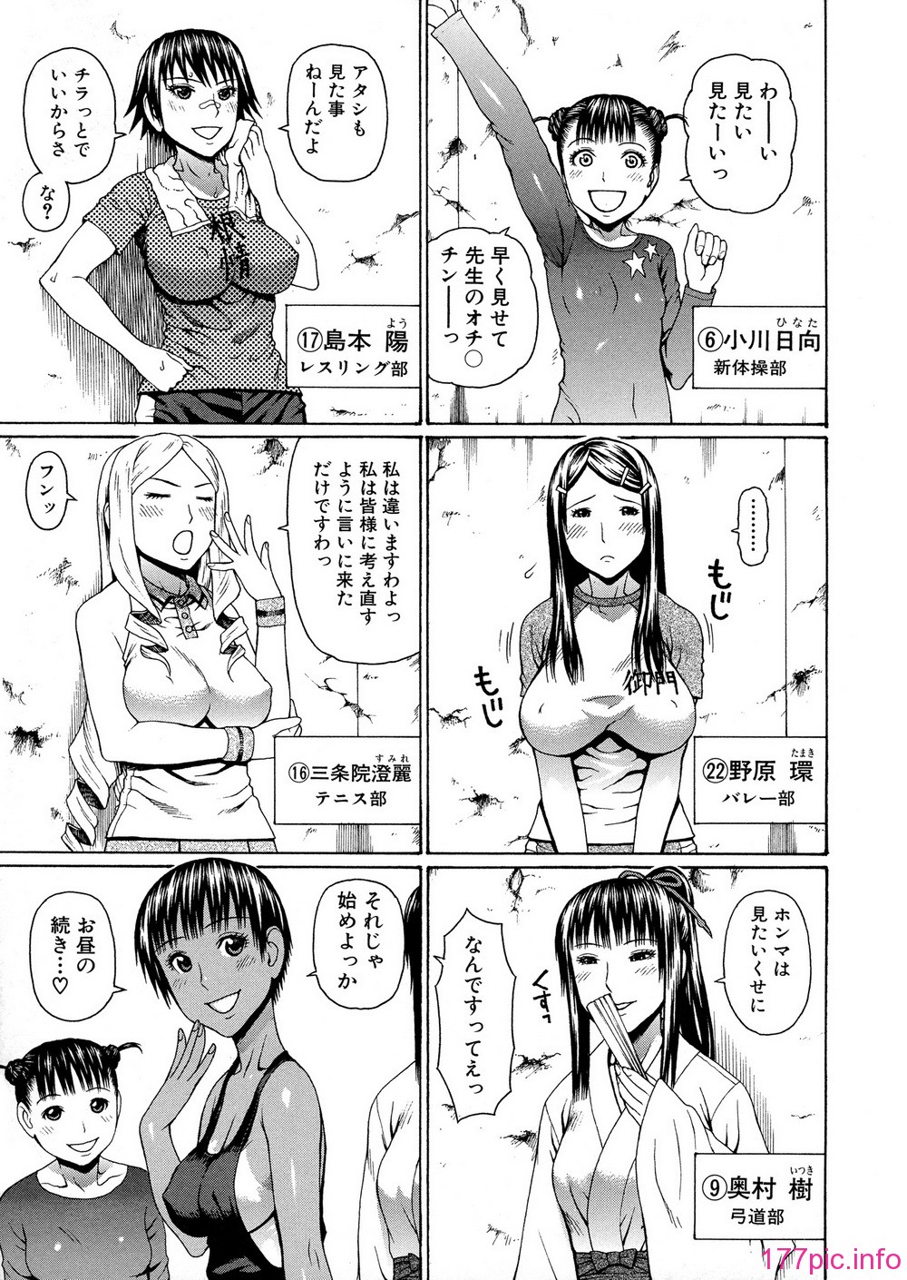 053