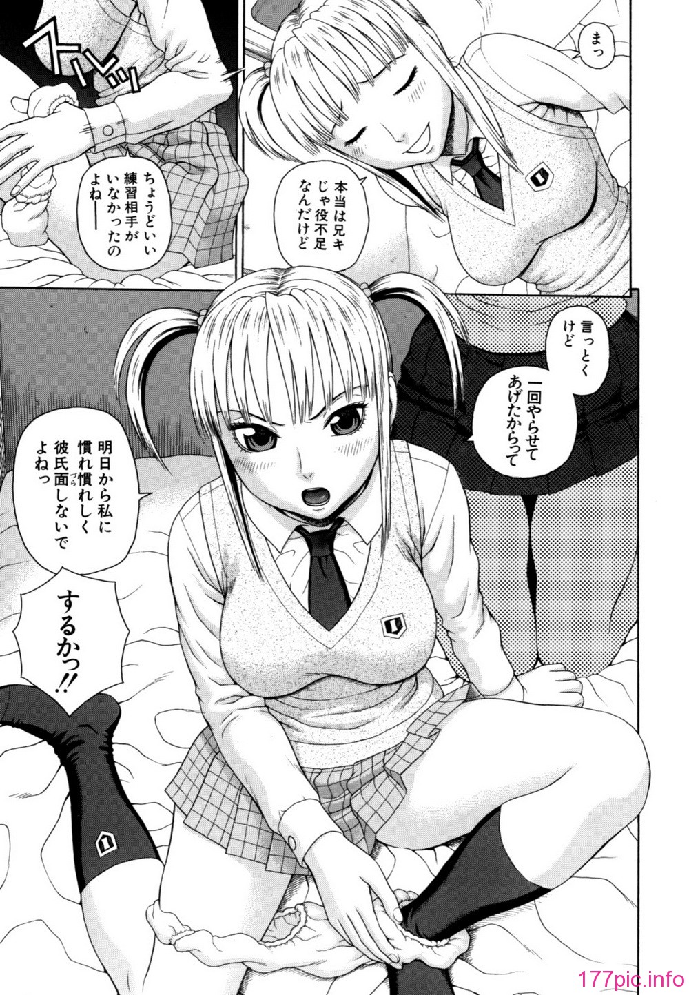 059